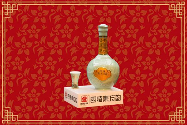 定西市临洮烟酒回收四特酒