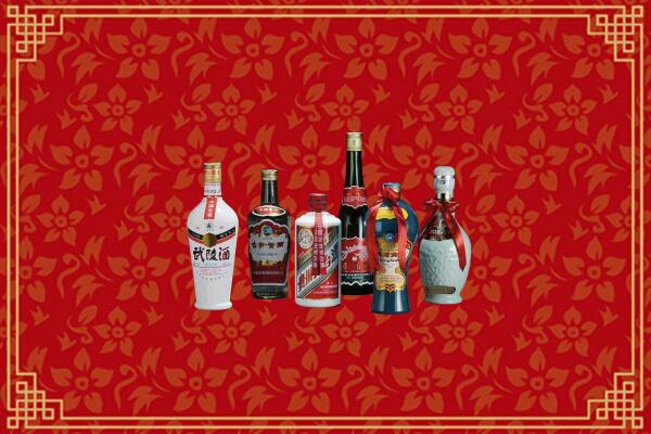 高价求购：定西市临洮回收白酒